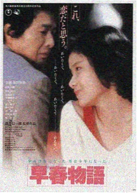 中式推拿手法教学 按摩在线观看