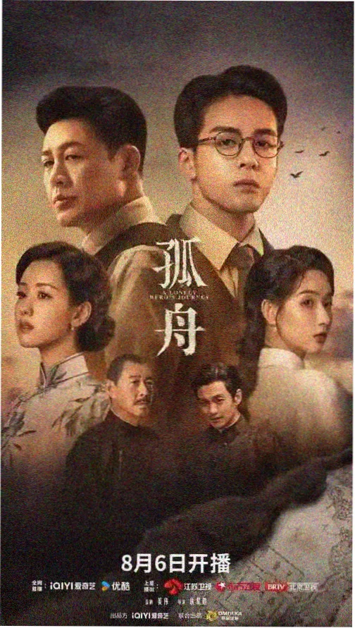 泰式按摩拉伸 在线观看 教学