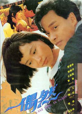 头部按摩放松 在线观看 失眠调理